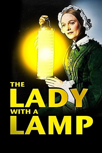 ʹ The Lady with the Lamp