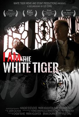 ǰ׻ I Am the White Tiger