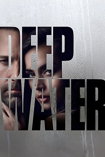 ˮ Deep Water