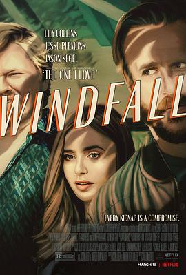 ƽ Windfall