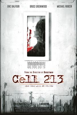 213η Cell 213