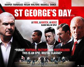 ʥ St George\'s Day