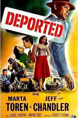 嵨 Deported