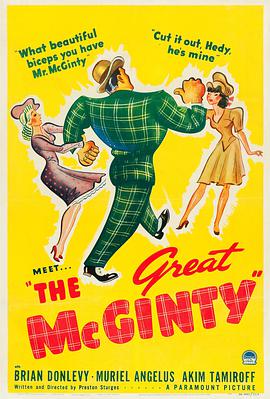 ˴ The Great McGinty