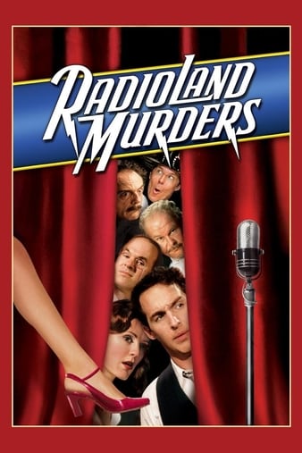 Ļɱ Radioland Murders