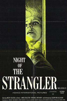 The Night of the Strangler