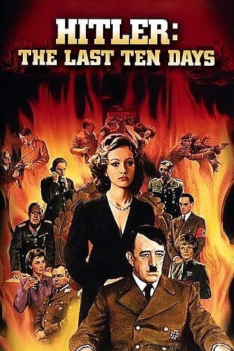 ϣյʮ Hitler: The Last Ten Days