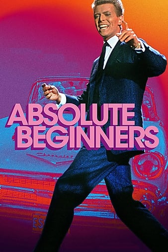 ֮ Absolute Beginners