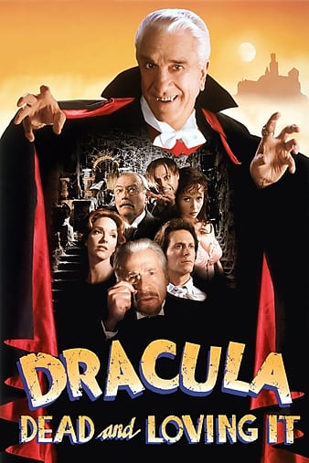 ѪҲ Dracula: Dead and Loving It