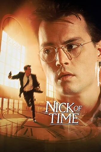 ǧһ Nick of Time