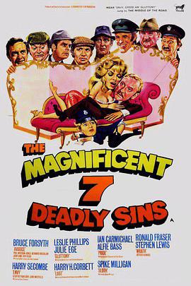  The Magnificent Seven Deadly Sins