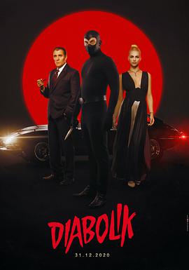 ² Diabolik