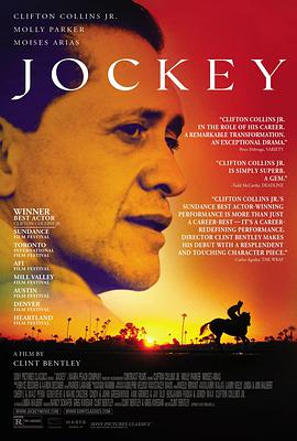 ʦ Jockey