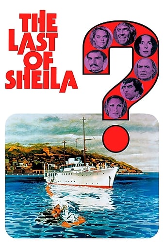 Ϸ The Last of Sheila