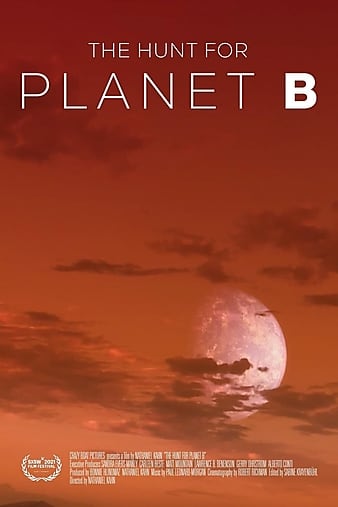 ѰB The Hunt for Planet B