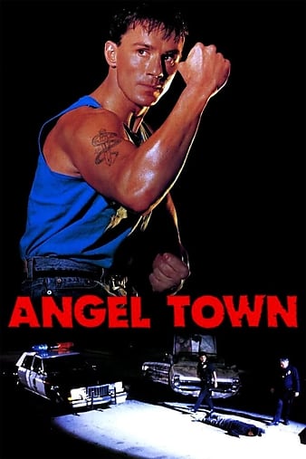 ְС Angel Town