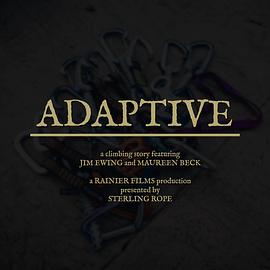 Adaptive