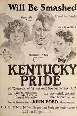 ݵĽ Kentucky Pride