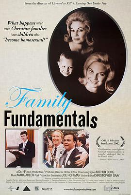 ͥĸ Family Fundamentals