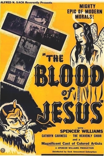 Ү֮Ѫ The Blood of Jesus