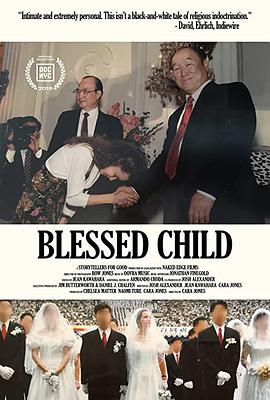 Blessed Child