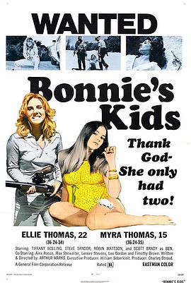 ݵĺ Bonnie\'s Kids