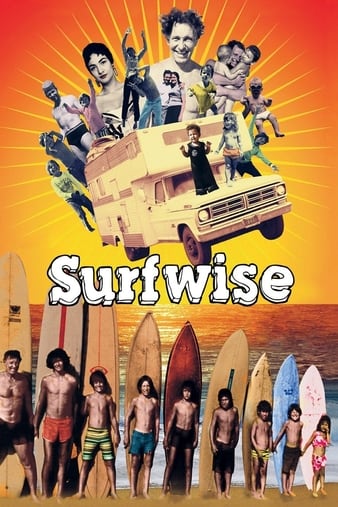 ҰȤ Surfwise