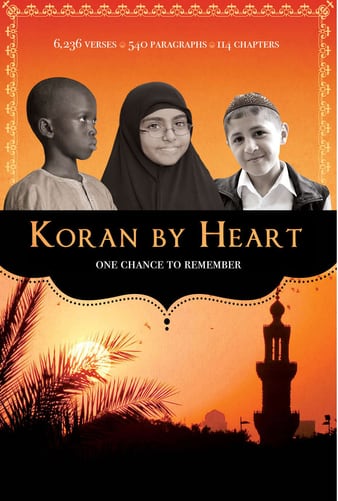 ˹ Koran By Heart