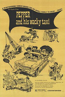 Wacky Taxi