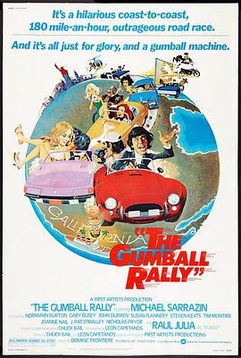 ;׷ The Gumball Rally