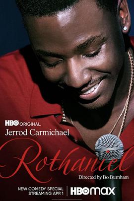 ¿ˣᰣ Jerrod Carmichael: Rothaniel