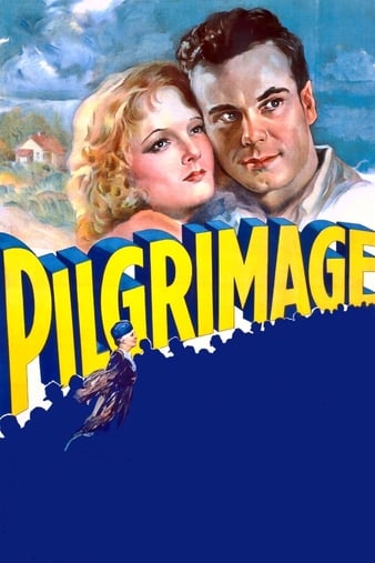 ʥ Pilgrimage