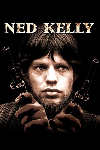 ͽ Ned Kelly