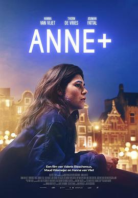 + Anne+