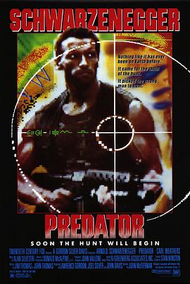 Ѫսʿ Predator