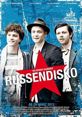 ˹˹ Russendisko