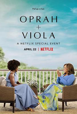  + άNetflixرĿ Oprah + Viola: A Netflix Special Event