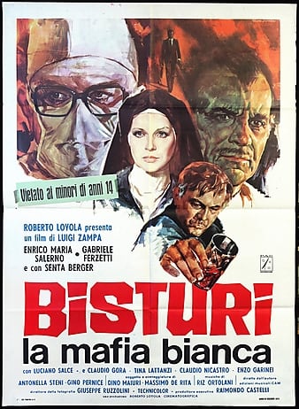 Ѫҽ Bisturi, la mafia bianca