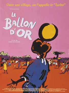  Ballon d\'or, Le