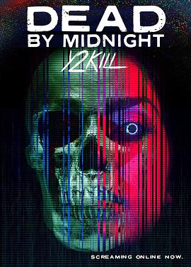 ҹ2 Dead by Midnight (Y2Kill)