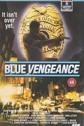 ڽ̽ Blue Vengeance