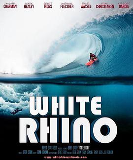 White Rhino