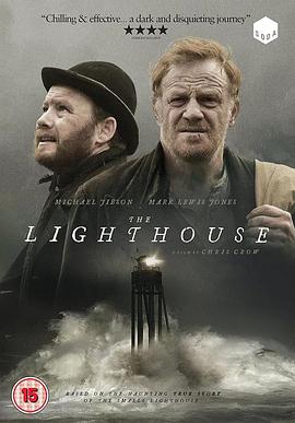  The Lighthouse