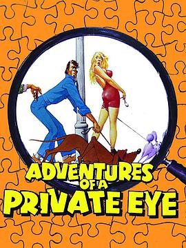 ̽ Adventures of a Private Eye
