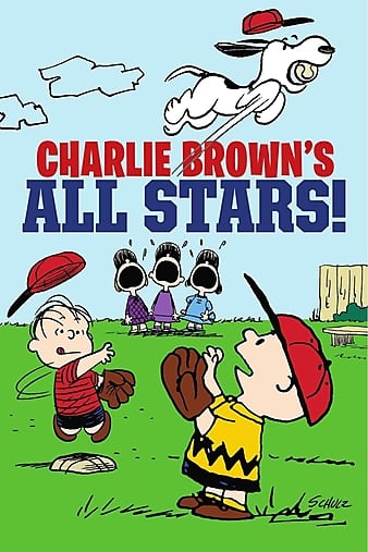 ʵȫ Charlie Brown\'s All Stars!