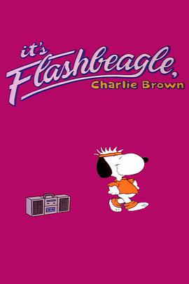 Ĺ It\'s Flashbeagle, Charlie Brown