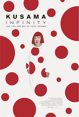 ݼ Kusama - Infinity