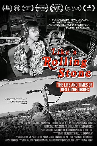 Like a Rolling Stone: The Life & Times of Ben Fong-Torres