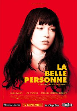  La belle personne