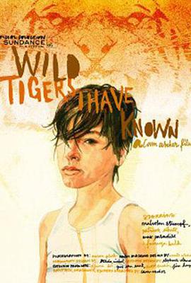 ʶϻ Wild Tigers I Have Known